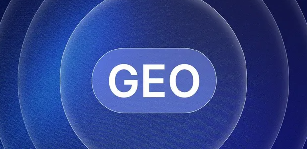 加查县生成式引擎优化赛道升温，盘点 GEO 行业发展态势