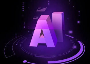 加查县智能化浪潮下，AI如何重塑普通人的生活质感